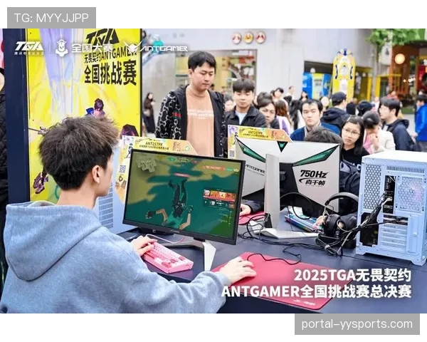 英特尔大师挑战赛总决赛成都落幕，全民电竞平台累计吸引数万战队参与