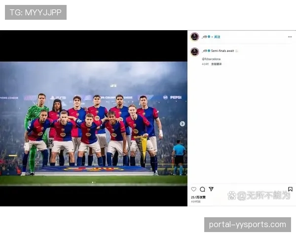 多特蒙德4-0大胜十人比利亚雷亚尔，吉拉西梅开二度