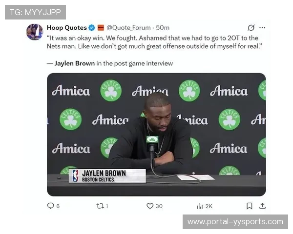 半程评级解析：凯尔特人残阵获A级，布朗MVP级表现撑起球队