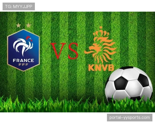 欧锦赛首日：法国、荷兰、格鲁吉亚形成三强鼎立之势